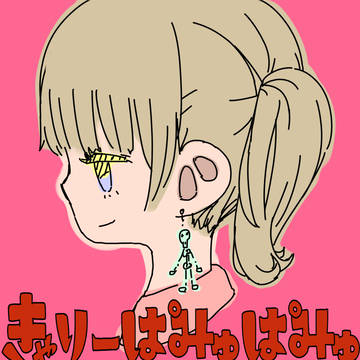 最近描いたもの