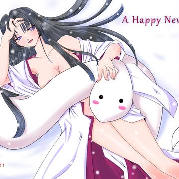 あけましたおめでとうです