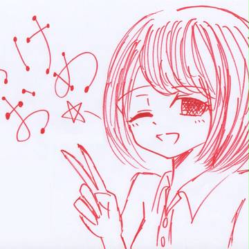あけましておめでとうございます