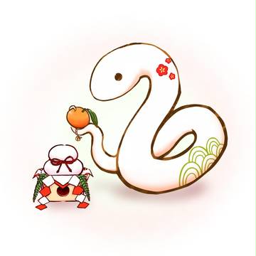 白い