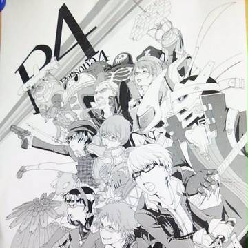ペルソナ総攻撃