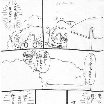 は.るひちゃんぱろでぃ