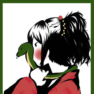 はじめましての