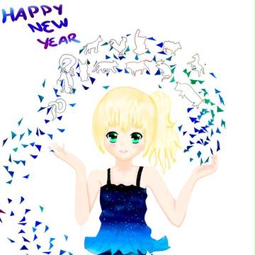 happy new year