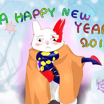 ２０１３　HAPPY　NEW　YEAR!!