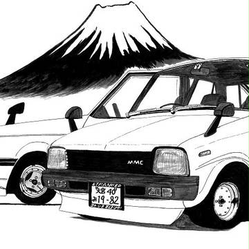 あけましておめでとうございます