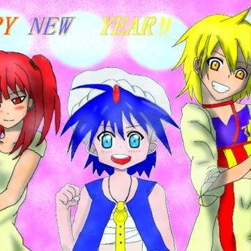 マギ　年賀状イラスト