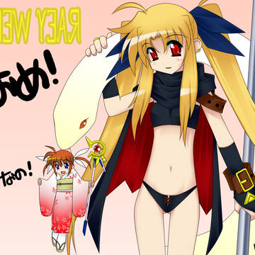 2013あけおめなの。