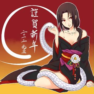 お色気の術であけまして【女体化注意】