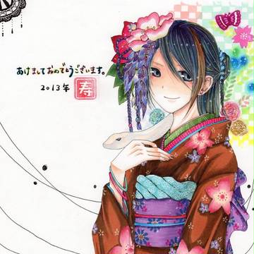 2013お年賀まとめ