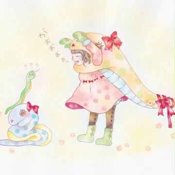 がおおおお！