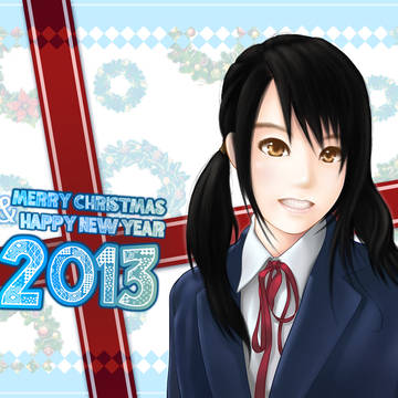 Happy New Year 2013