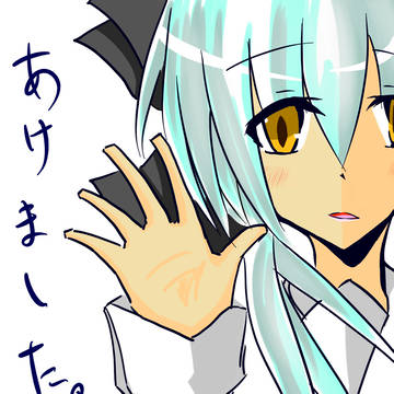 年賀状のアレ