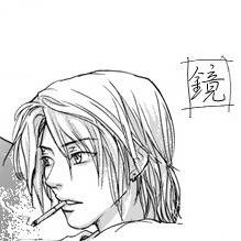 Blue -akira yasiro-