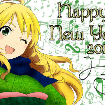 アイマス年賀イラストまとめ