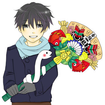 あけましておめでとうございます