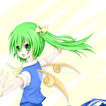 大ちゃーーん!