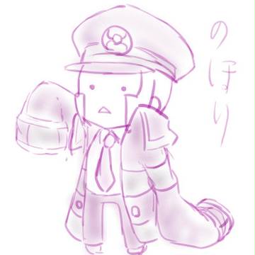 のほり