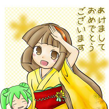 2013年賀絵