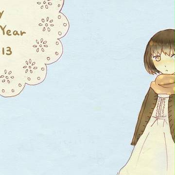 Happy New Year 2013