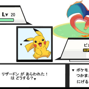 ※2013年、年賀状です