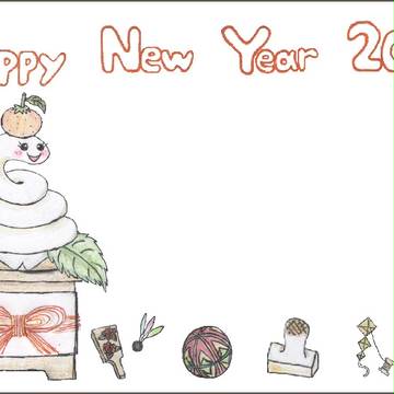 Happy New Year　~女子ver~