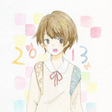 2013