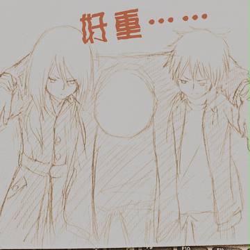 MrKYAの日记