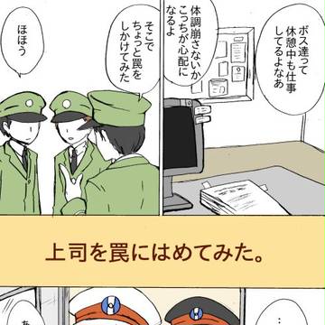 コタツで丸くなります