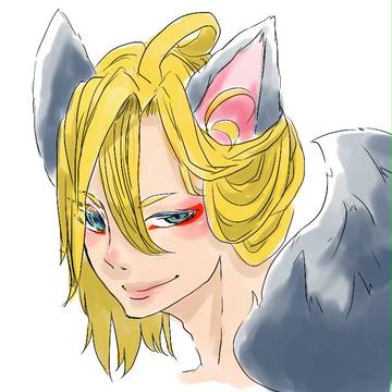 けもの