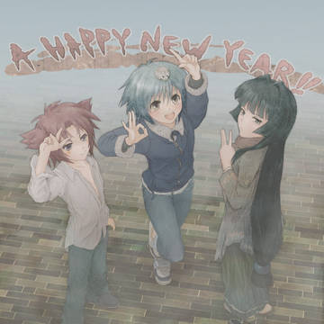 2013