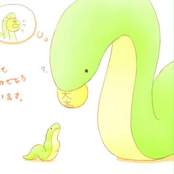蛇年　あけましておめでとうございます