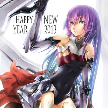 HAPPY NEW YEAR 2013 Ver.メカ娘
