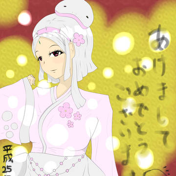 今年は蛇年ですね