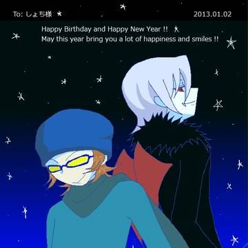 Happy Birthday 2013.01.02