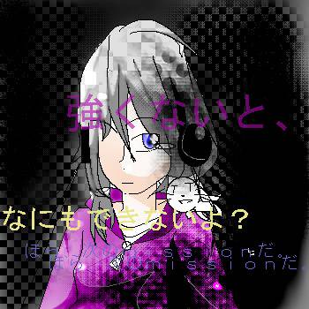 オリキャラのシオンを書いてみた。