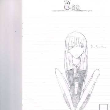 さっちゃん
