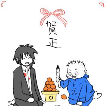 無題