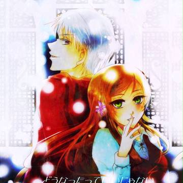 【APH】APヘタリアMMD・姐さんリンクまとめ【三次創作】