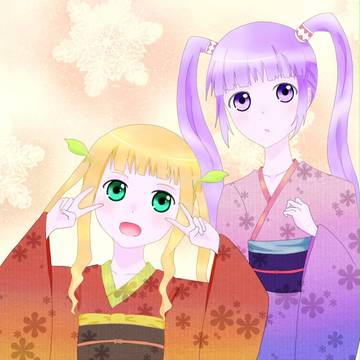 2013 謹賀新年