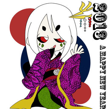 2013年賀状絵　巳