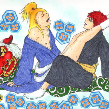 サソデイ