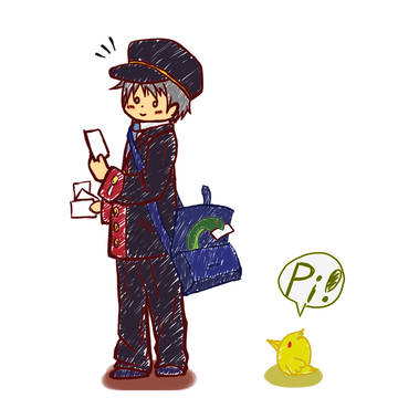 ヘビ年