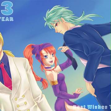 2013 HAPPY NEW YEAR