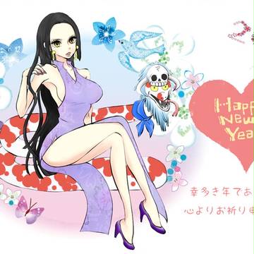 あけましておめでとうゴザイマス
