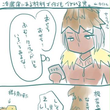【ミカブロ】天使たちが正月を堪能しすぎな件