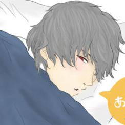 あけましておめでとうございます