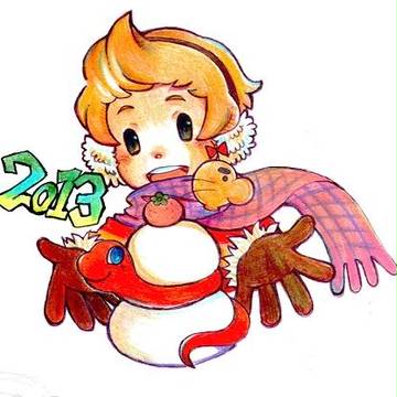 あけましておめでとう▼