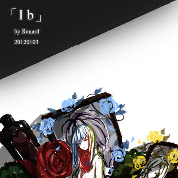 「Ib」