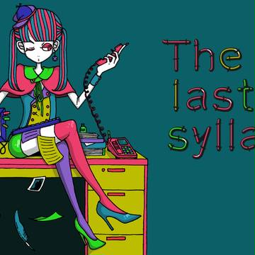 The last syllable